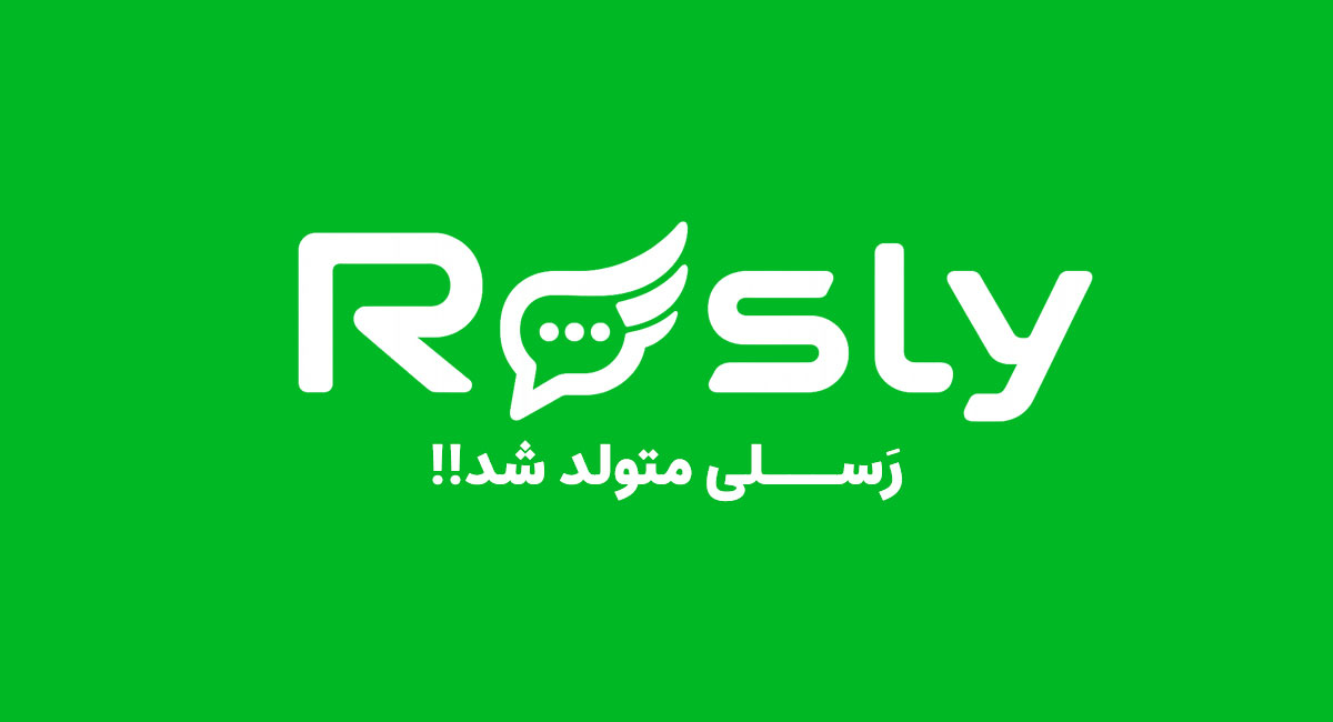 اسلاید